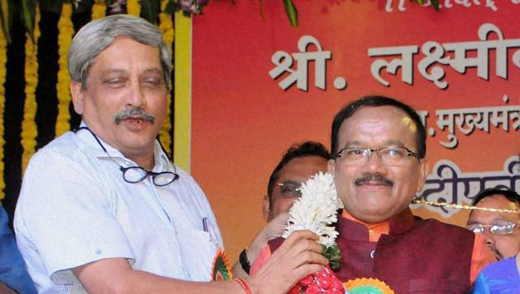goa-cm